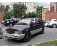 Mitsubishi Chariot (135 л.с.) в Новосибирске